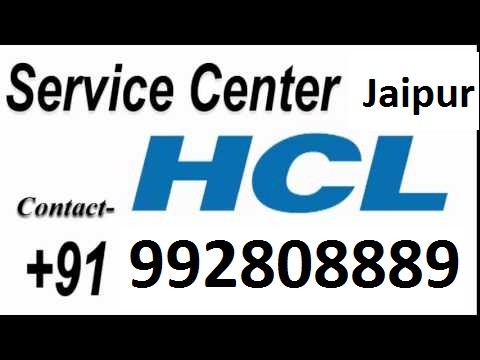 hcl service center
